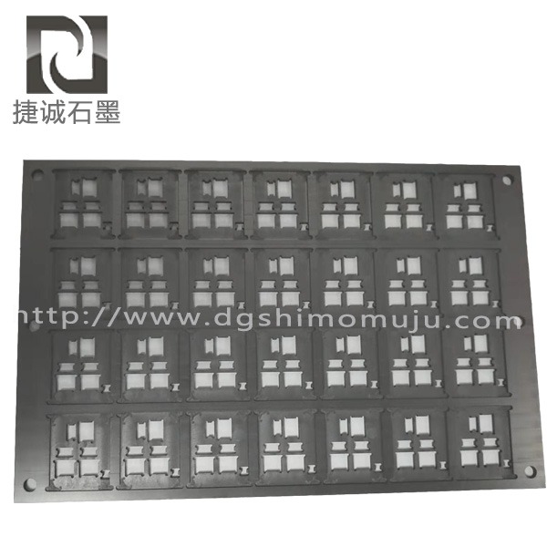 電子燒結向日葵视频污污污